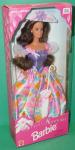 Mattel - Barbie - Sweet Magnolia - Hispanic - Poupée (Wal-Mart)